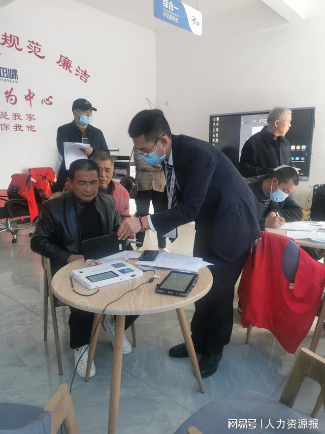 邛崃市村级农民工综合服务站 政务、生活、邮政、金融四大服务助力乡村振兴