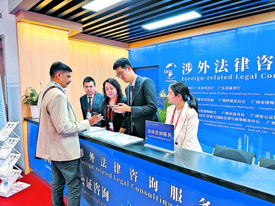 在改革开放前沿打造良法善治标杆 让管理咨询助推企业可持续发展