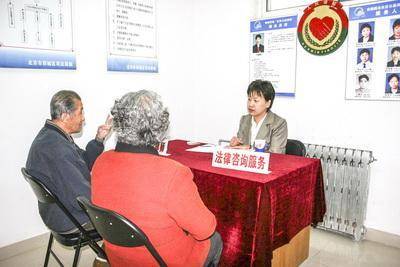 北京西城 全国首家区级人民调解员协会，以多元调解化解矛盾，十二载法律服务惠民生