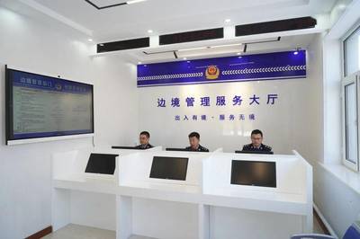 特色'服务长廊' 打造边境管理'放管服'新模式下的企业管理咨询创新路径