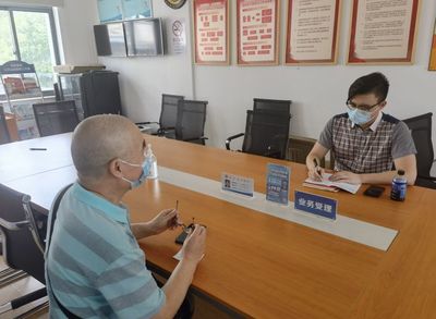 村居法律顾问风采展示(二) 企业管理咨询，助力乡村经济高质量发展