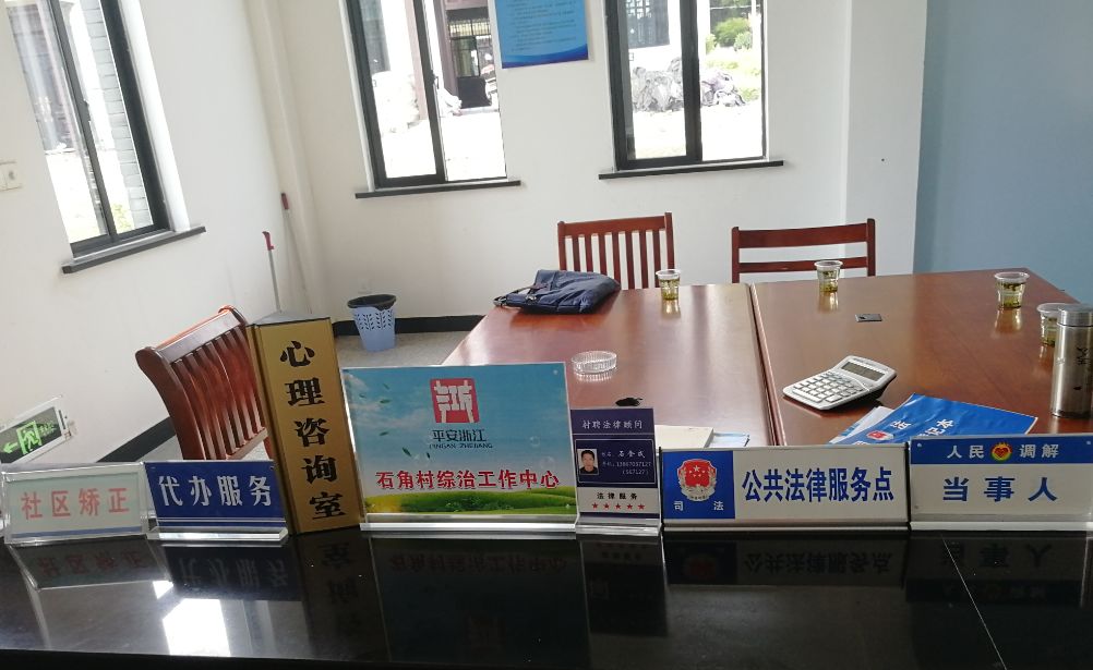 龙游篇 市场营销策划检查纪实——衢江区第一检查组见闻